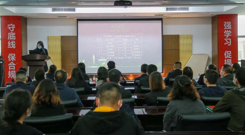 扬子江药业集团第四十七次米兰网页版·官方端在线第三十四届“质量月”总结大会召开