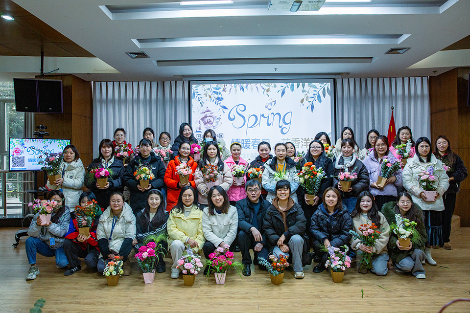巾帼心向党·花香绽芳华|米兰网页版·官方端在线开展庆“三八”妇女节暨主题党日活动