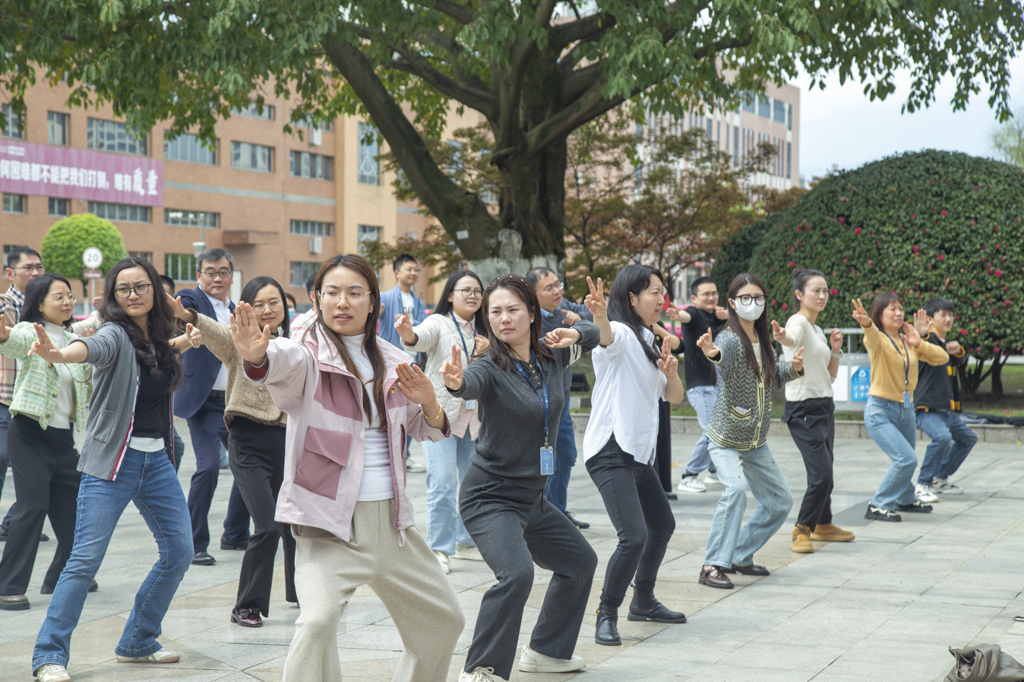 全员动起来，健康向未来|米兰网页版·官方端在线大健康系列八段锦活动正式启动！