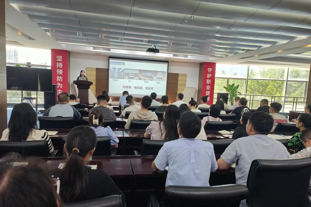 精益于心，力践于行——米兰网页版·官方端在线召开5月精益管理复盘暨口服液生产线精益改善项启动会
